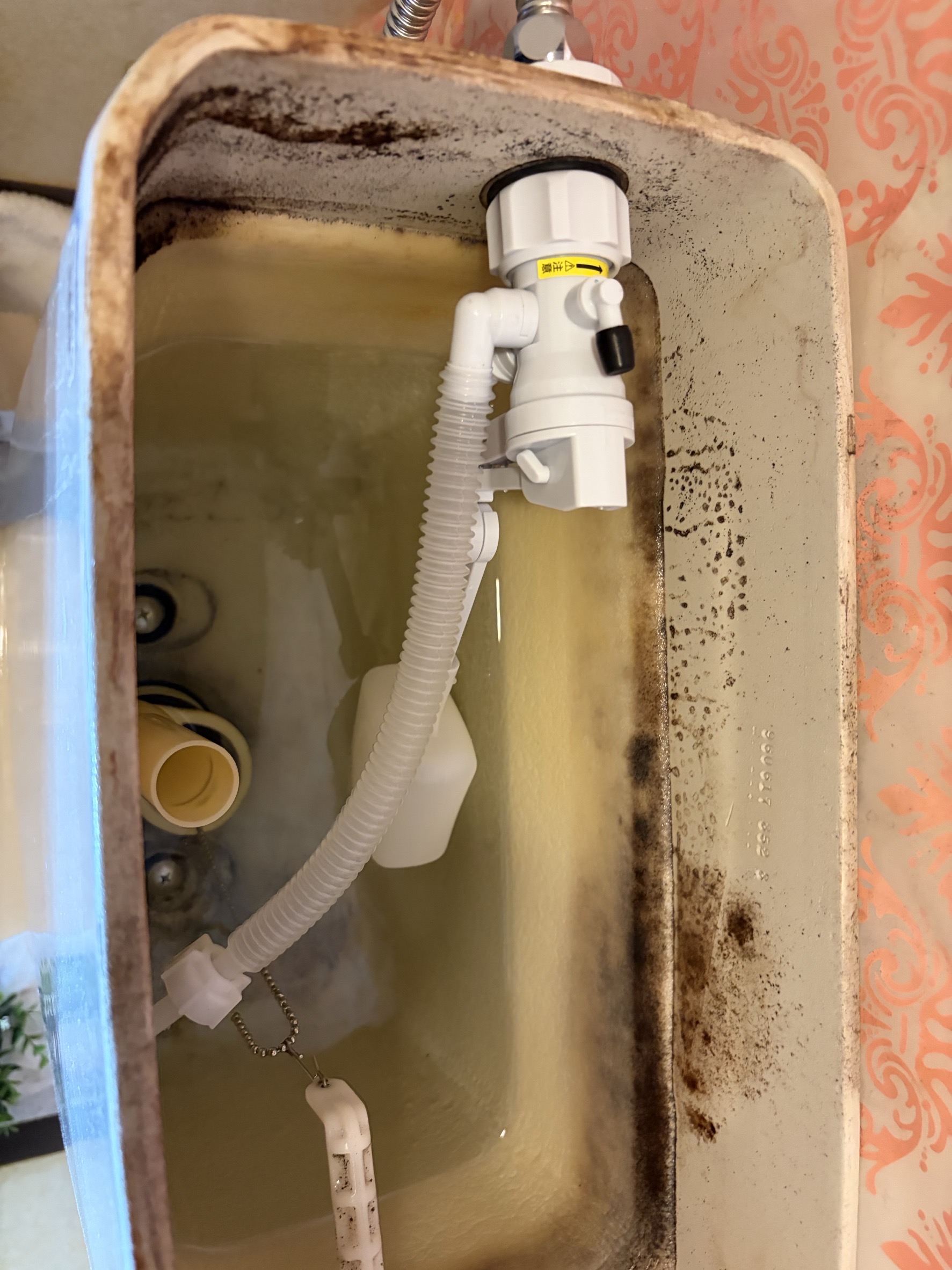 トイレ部品交換後