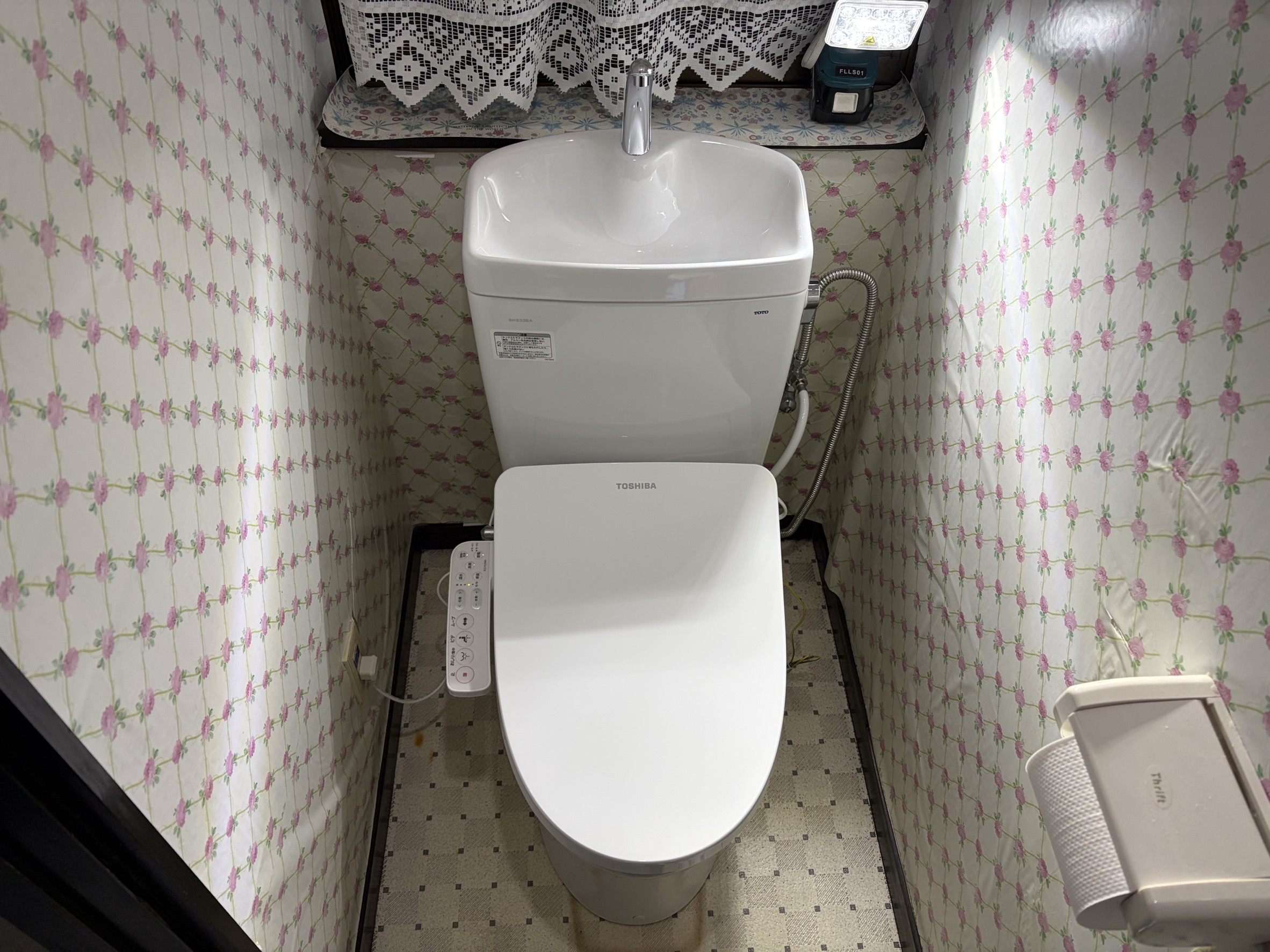 �g�C���{�H��