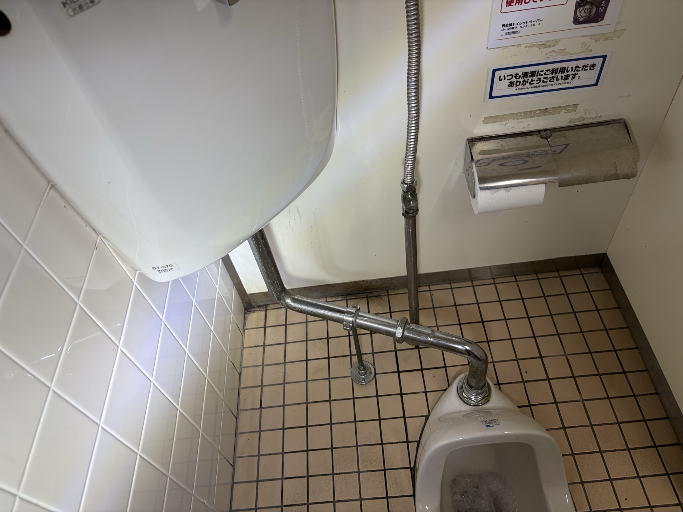 �C������