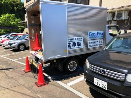 排水管洗浄専用車 自社所有 排水管洗浄専用車 自社所有